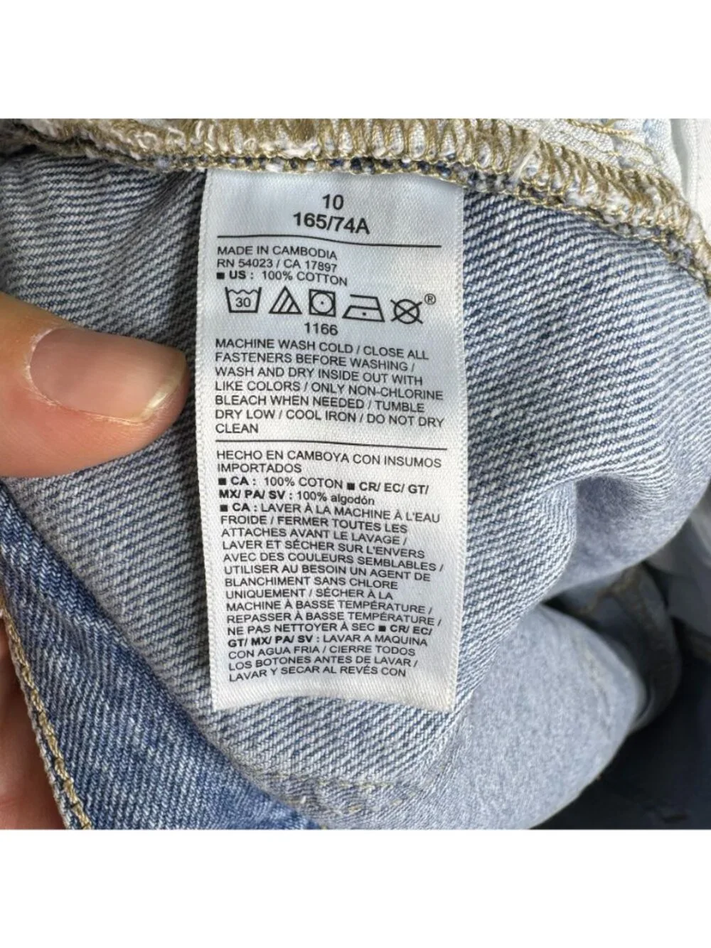 Old Navy Women's Baggy Cutoff Jean Shorts, Button-Fly, Size 10